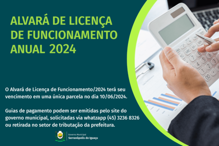 Guias de recolhimento para o pagamento do Alvará de Licença de Funcionamento estão disponíveis Guias de recolhimento para o pagamento do Alvará de Licença de Funcionamento estão disponíveis